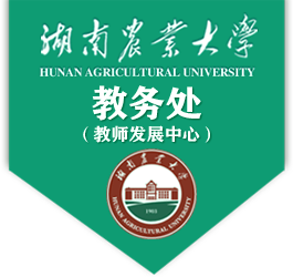 2026_logo.png