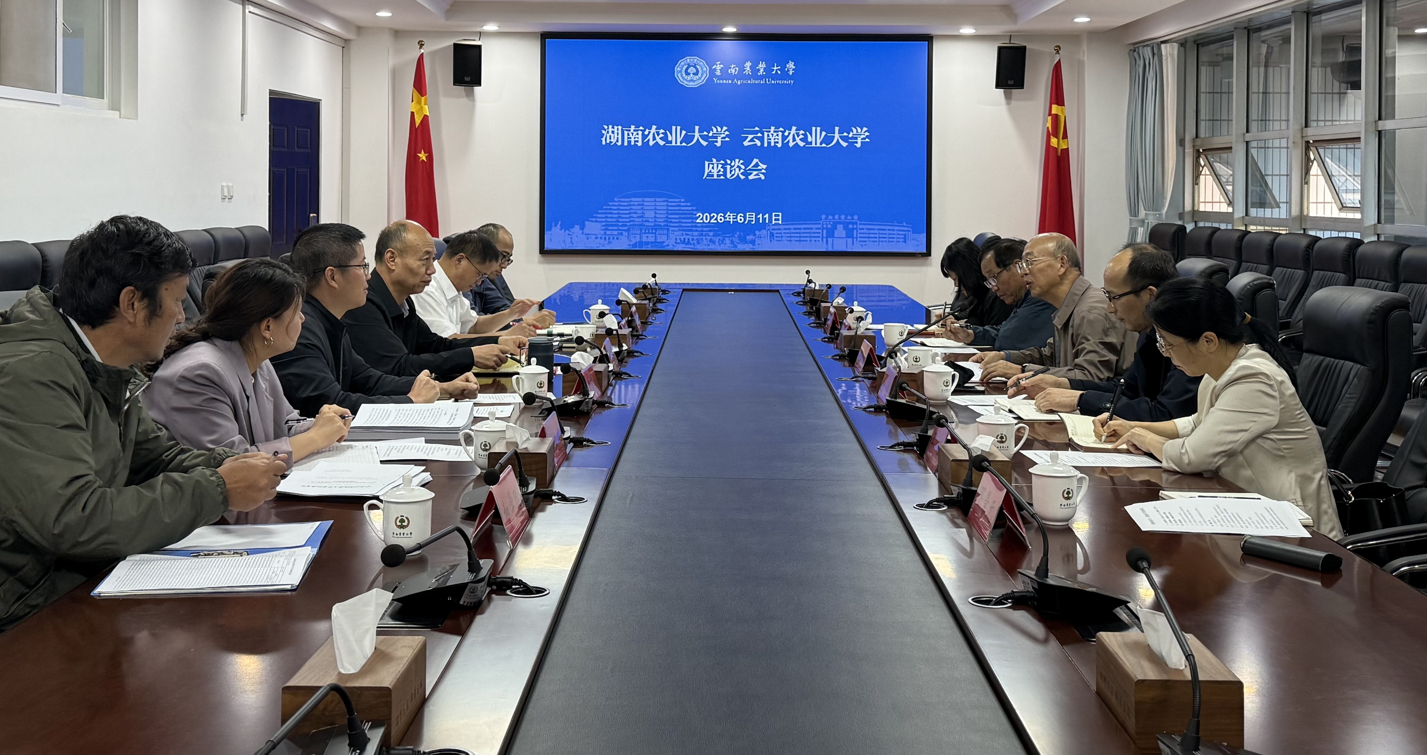 微信图片_20260612181526.jpg