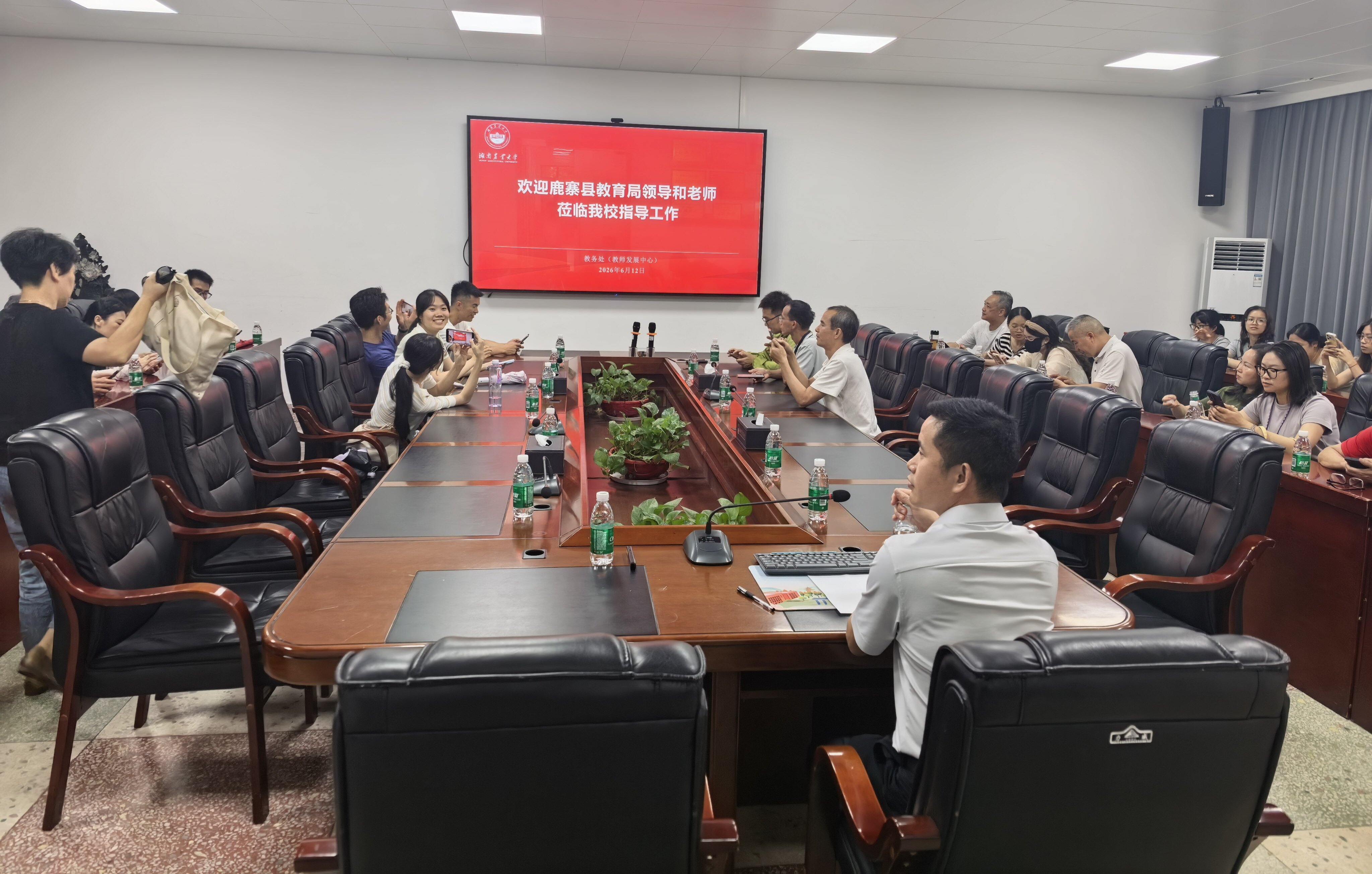 微信图片_20260617180533_195_418.jpg