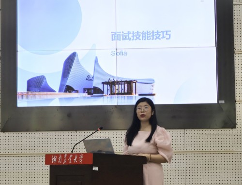 企业导师培训_副本.jpg