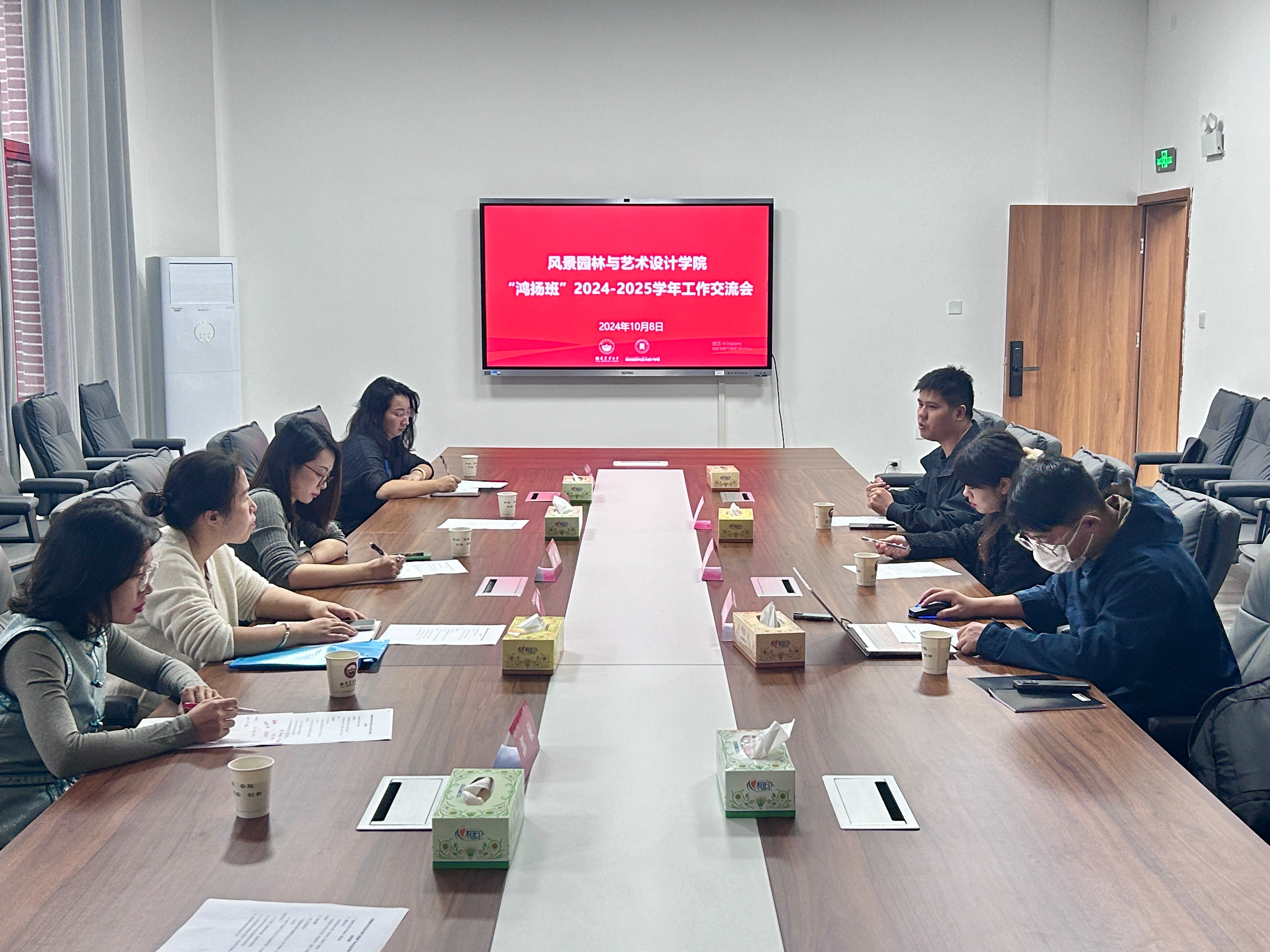 微信图片_20241015091203.jpg