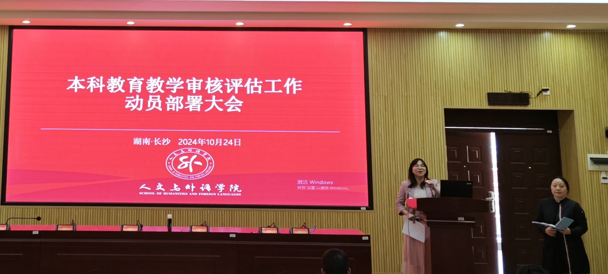 QQ图片20241029155932.jpg