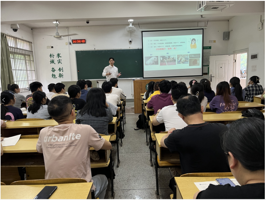 动物医学院.png