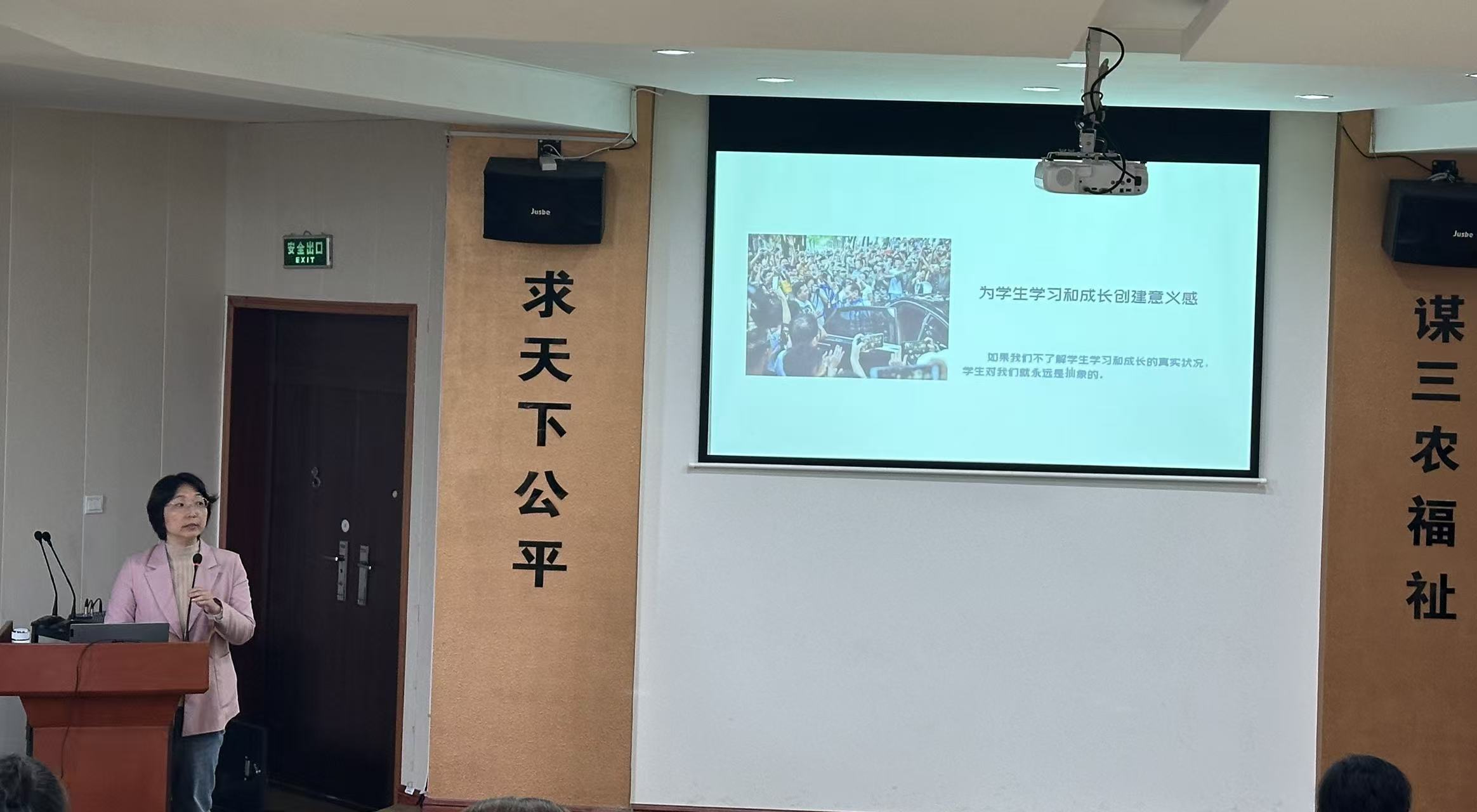 微信图片_20251110120112_7_429.jpg