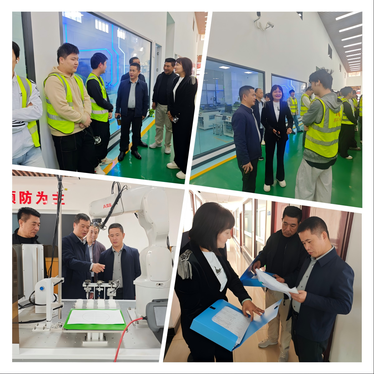 微信图片_2026-10-22_165107_840.png