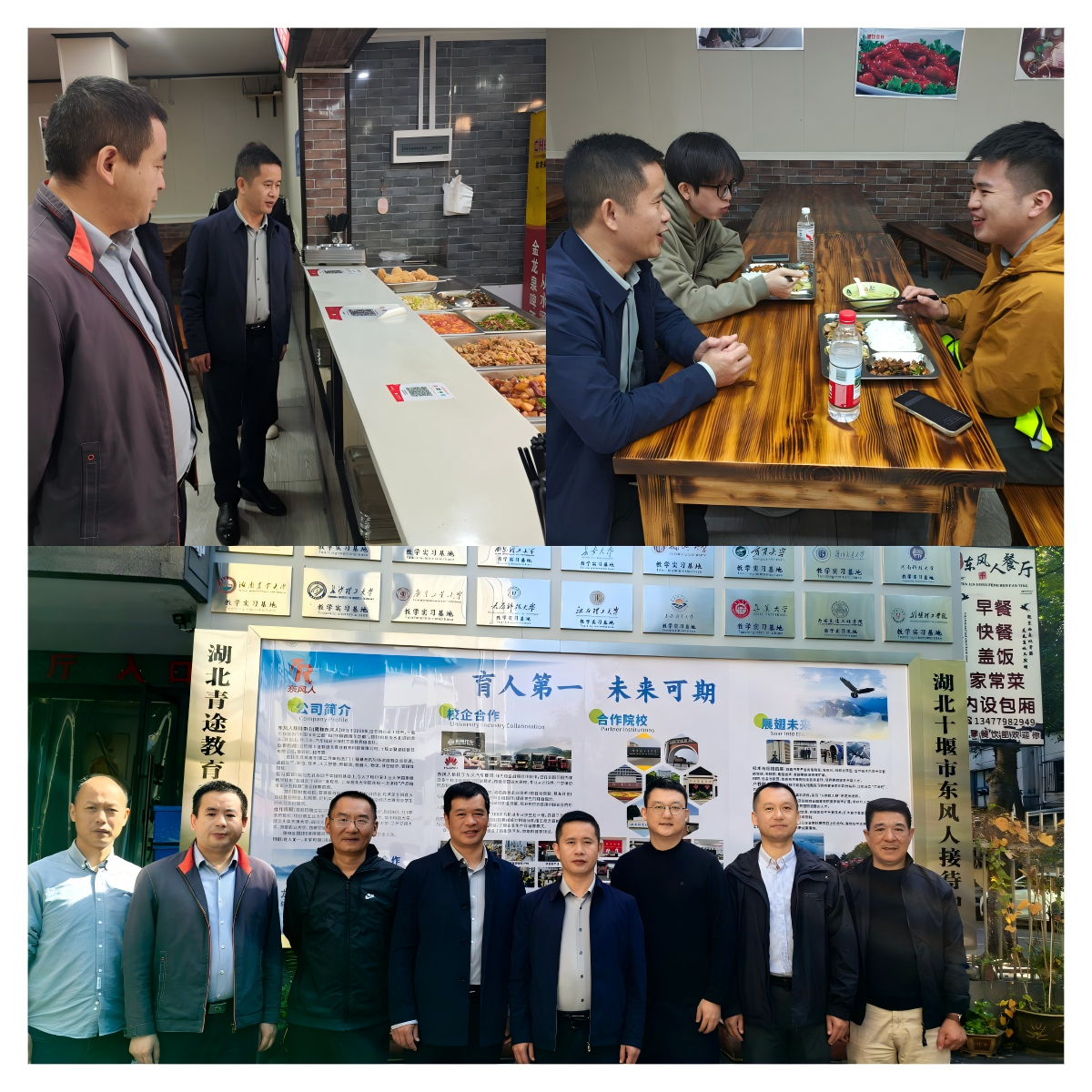 微信图片_20261022165059.png