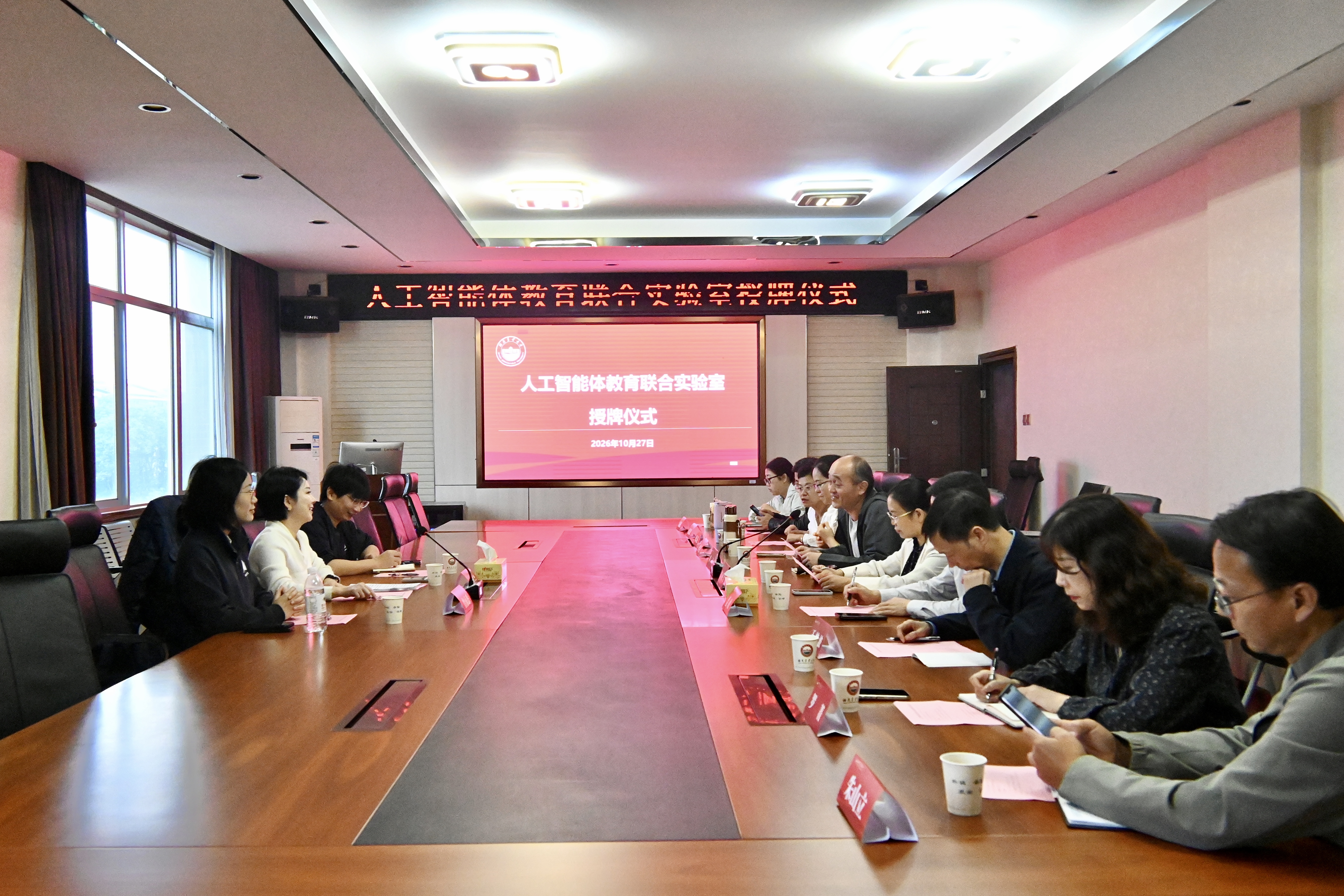 教育学院1.jpg