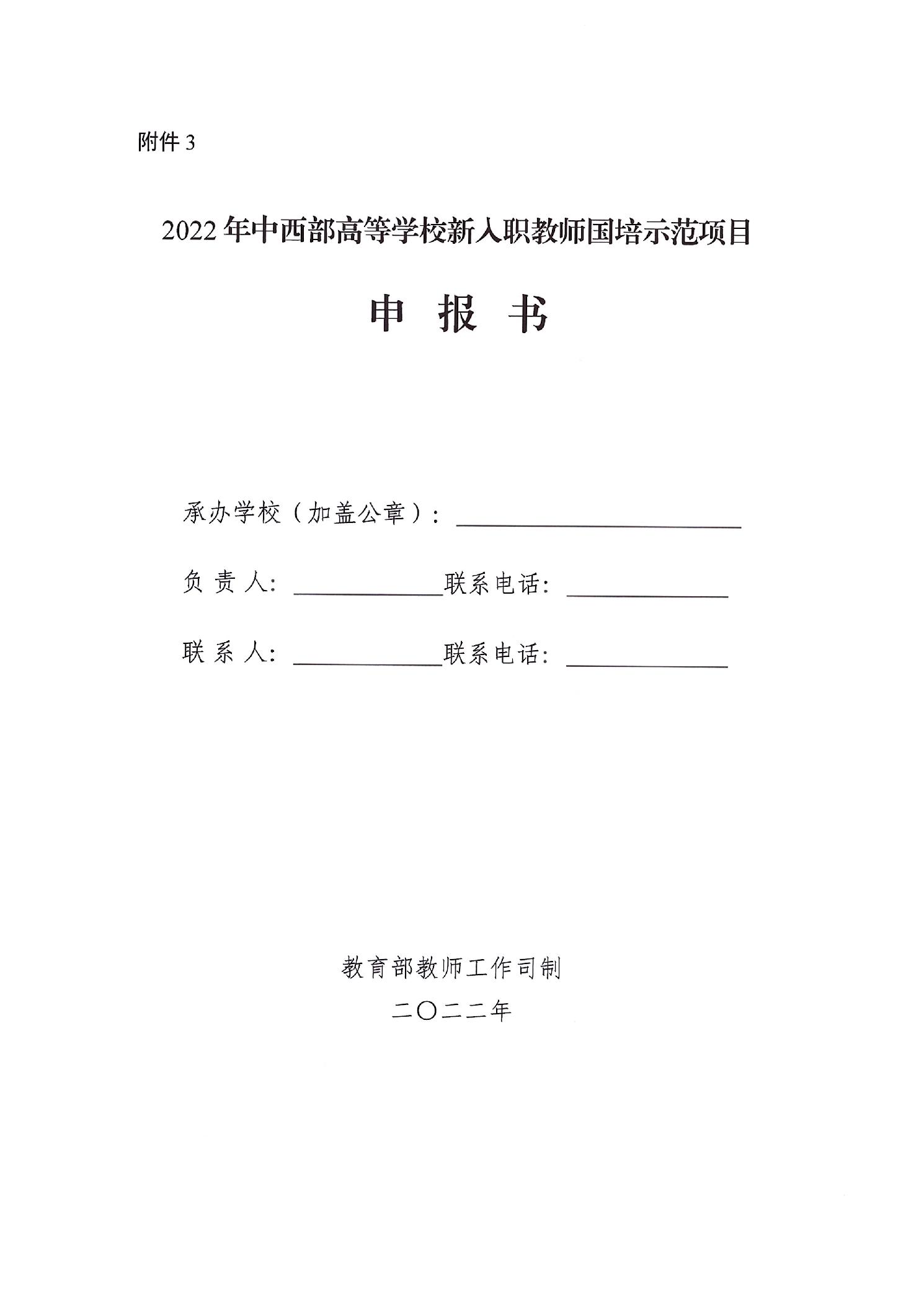 202507256bb74b93_6.jpg