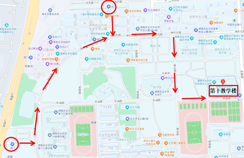 第十教学楼位置.png