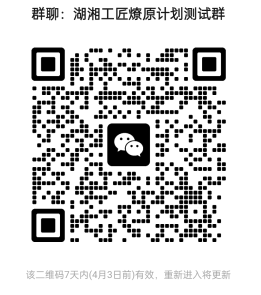 W020230327082219233314.png