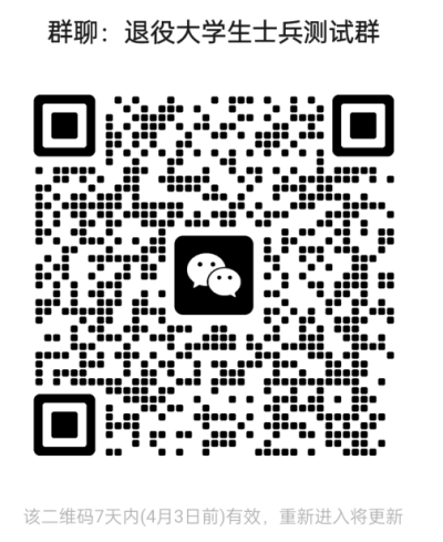 W020230327074195707681.png